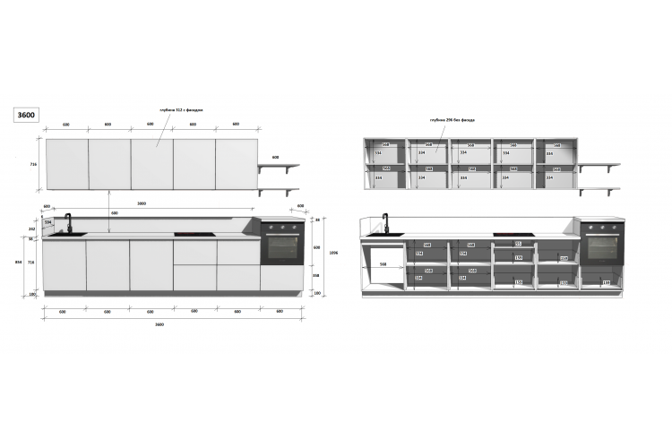 Готовая кухня 3600 Эмаль, Белый Арника РМ в.4-5