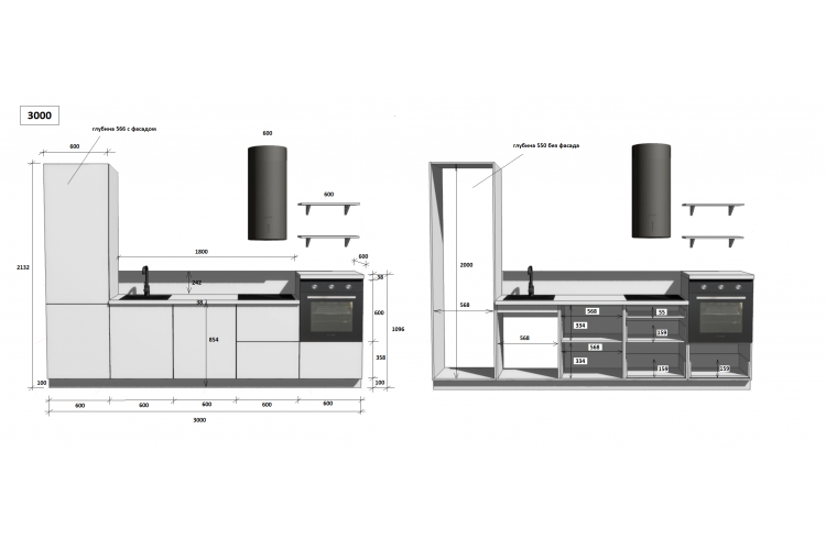 Готовая кухня 3000 Эмаль, Олива Арника РМ в.12-5