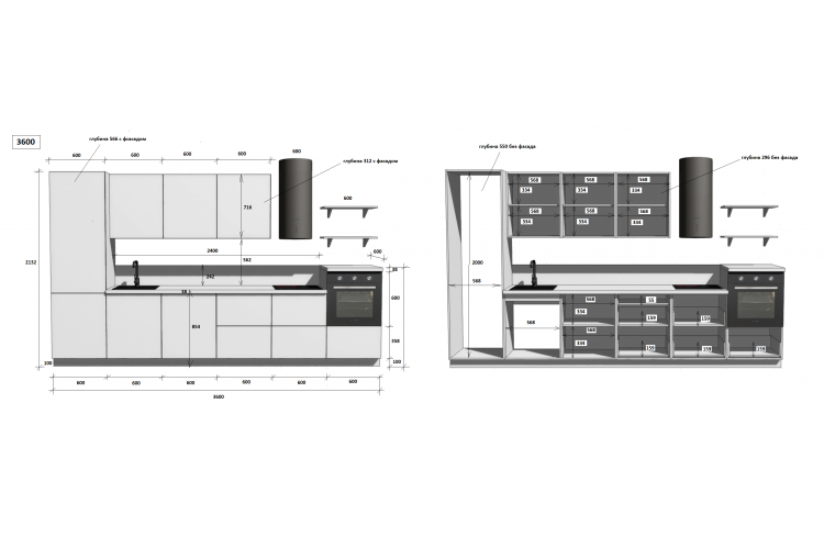 Готовая кухня 3600 ПВХ, Белый софт матовый Арника РМ в.11-4