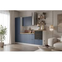 Готовая кухня 2550 ПВХ, Ежевика Арника РМ в.11