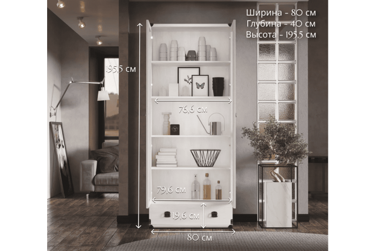Витрина Индиана сосна каньон JWIT2D1S-4