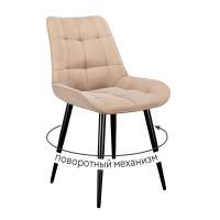 Мягкий стул Стул DikLine 226 поворотный B03 BEIGE, ножки черные