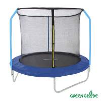 Батут уличный Green Glade с сеткой 8-футовый 3 ножки 3 стойки