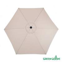 Зонт Green Glade 2091 бежевый