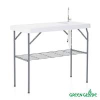 Стол-рукомойник Green Glade 71102