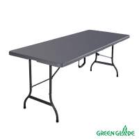 Стол садовый складной Green Glade F182