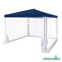 Тент садовый Green Glade 1033 3х3х2,5м полиэтилен