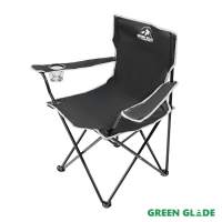 Кресло складное Green Glade M1106