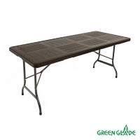 Стол садовый складной Green Glade F180