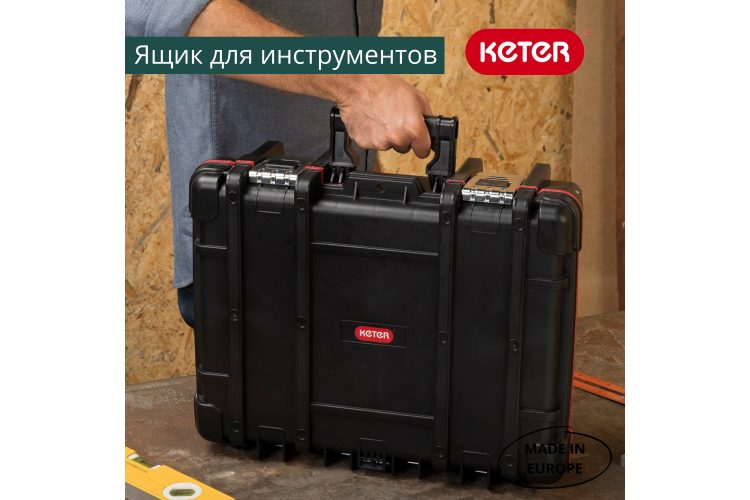 Ящик для инструментов Technician Box (17198036)-4