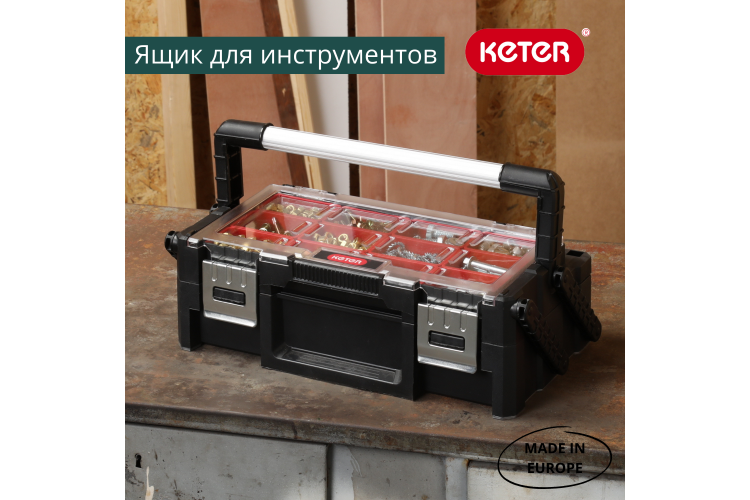 Органайзер раздвижной Cantilever 18 (17186819)-9