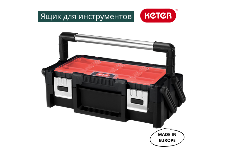 Органайзер раздвижной Cantilever 18 (17186819)-5