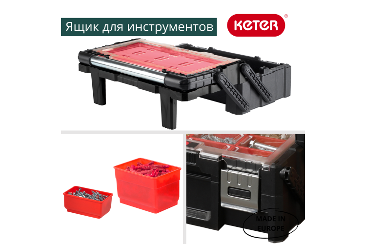 Органайзер раздвижной Cantilever 18 (17186819)-10