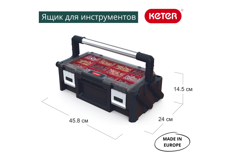 Органайзер раздвижной Cantilever 18 (17186819)-7