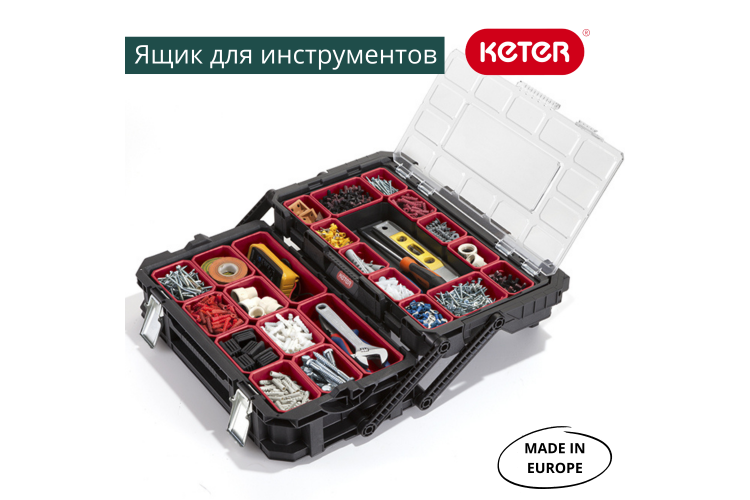 Ящик для инструментов 22" Smart Cantilever org. (17203103)-6
