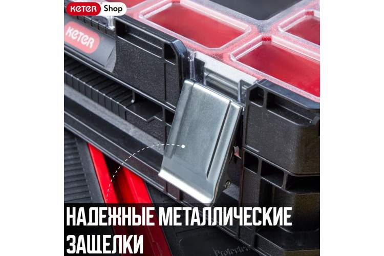 Ящик для инструментов 22" Smart Cantilever org. (17203103)-3