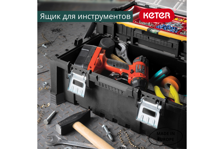 Ящик для инструментов Professional Cantiliver (17187311)-5