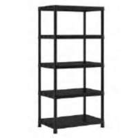 Хозяйственный шкаф Стеллаж PLUS Shelf XL/5 SAP 241076 (17207025)