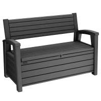 Скамья - сундук Отэр (Otter Bench) 227 л. антрацит