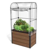 Грядка-теплица для растений Maple green house (коричневый)