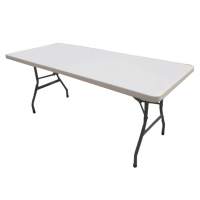 Стол складной садовый Мир Дачника 180x74x74см HDPE белый