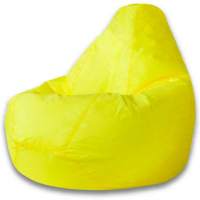 Кресло Мешок  Желтое Оксфорд  XL 125x85