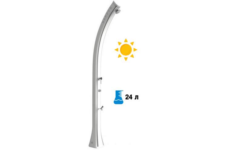 Душ солнечный Happy Beach F 530 Arkema белый