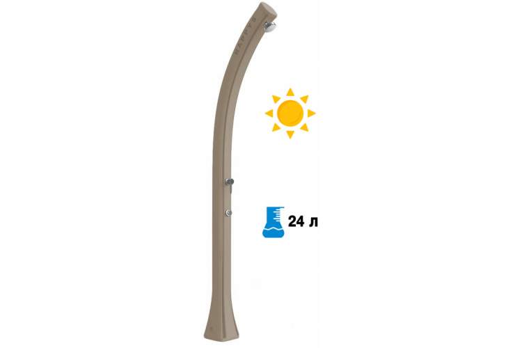 Душ солнечный Happy Beach F 560 Arkema тортора