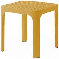 Столик пластиковый журнальный Net Table 40 Nardi горчичный