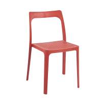 Стул обеденный Marty пластиковый красный STOOL GROUP