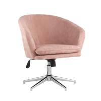 Кресло Харис пыльно-розовое STOOL GROUP