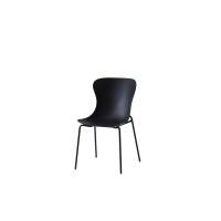 Пластиковый Стул Shaya пластик черный STOOL GROUP