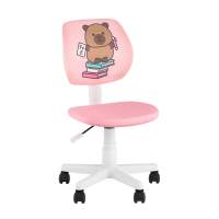 Кресло ЛОЛО Study розовый пластик белый STOOL GROUP