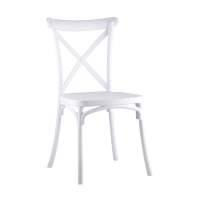 Пластиковый Стул Кроссбэк пластиковый белый STOOL GROUP