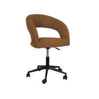 Кресло офисное Mia охра STOOL GROUP
