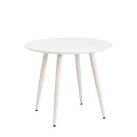 Стол обеденный Nymphaea D90 терраццо STOOL GROUP