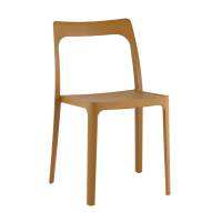 Стул обеденный Marty пластиковый охра STOOL GROUP