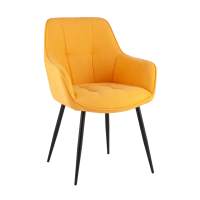 Стул Стул обеденный Noa желтый STOOL GROUP