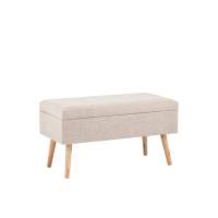 Банкетка Сторми с ящиком бежевый STOOL GROUP