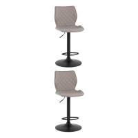 Стул барный Dome экокожа серый 2 шт STOOL GROUP