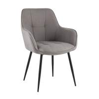Стул Стул обеденный Noa серый STOOL GROUP