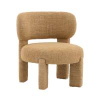 Кресло лаунж Fani горчичный STOOL GROUP
