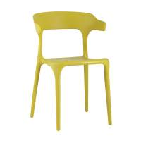 Пластиковый Стул Neo пластик горчичный STOOL GROUP