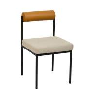 Стул Стул Балла бежевый STOOL GROUP