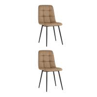 Стул Oliver экокожа капучино 2 шт STOOL GROUP
