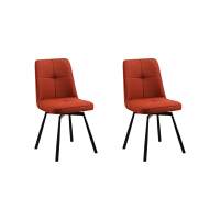 Стул Boun вращающийся терракотовый 2 шт. STOOL GROUP