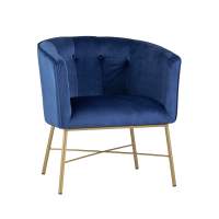 Стул Кресло Шале велюр синий STOOL GROUP