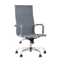 Кресло руководителя TopChairs City серый STOOL GROUP