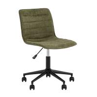 Кресло офисное Tyler зеленый STOOL GROUP