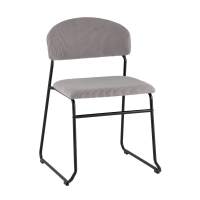 Стул обеденный Loftys серый STOOL GROUP